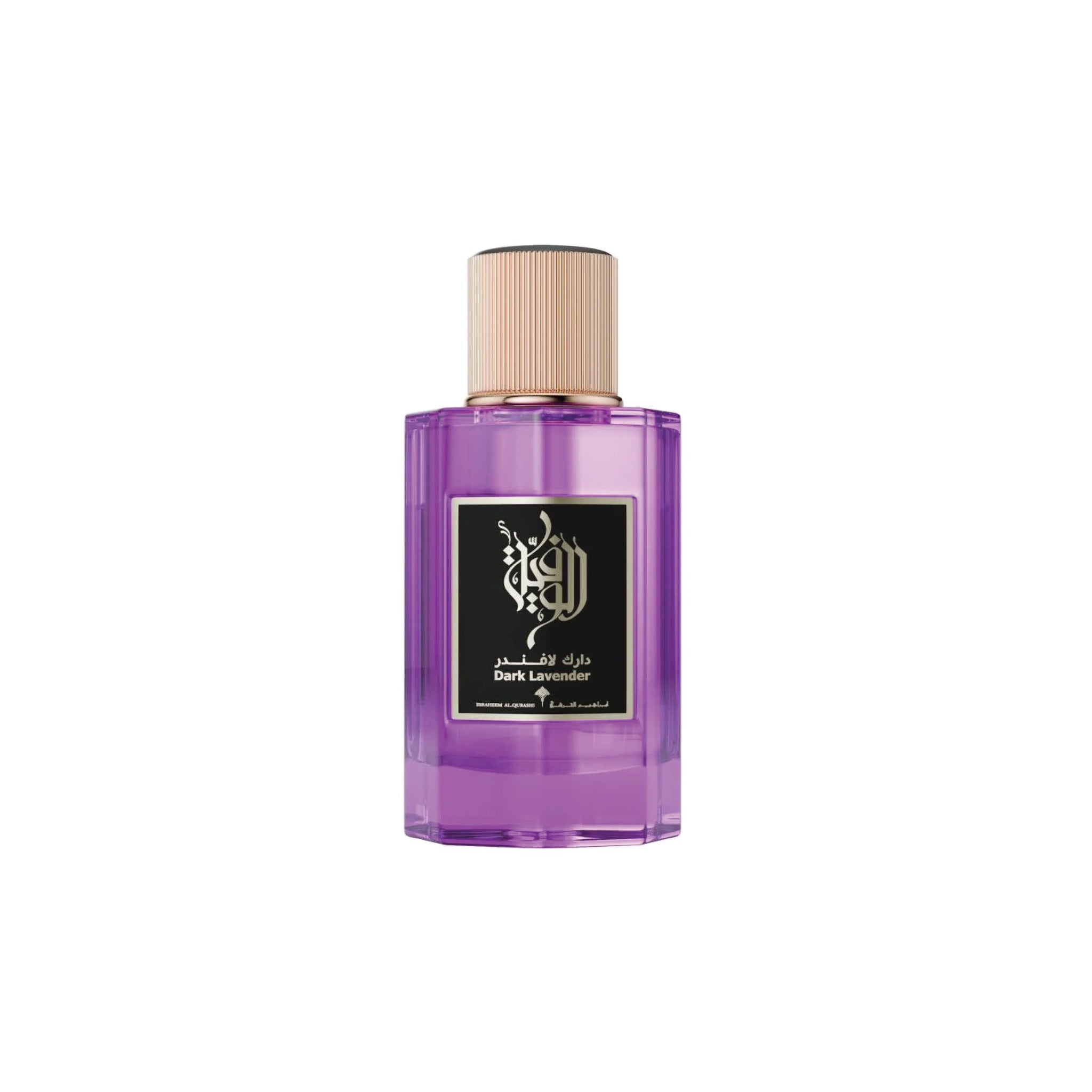 IBRAQ DARK LAVENDER 100ML